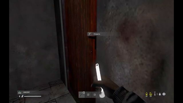 DayZ vanilla++ смотреть онлайн