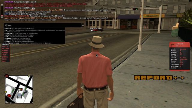 ДАЛ БОМЖУ 100К ДОНАТА И СЛЕЖУ ЗА НИМ в GTA SAMP смотреть онлайн