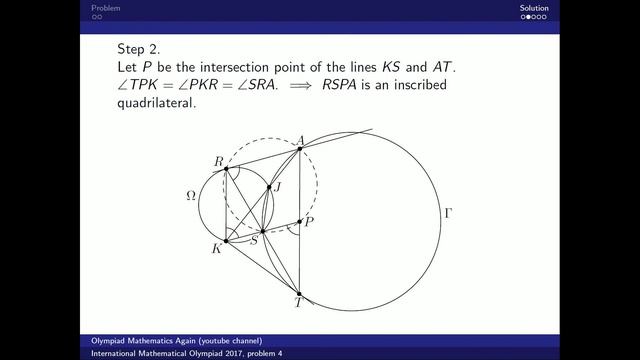 International Mathematical Olympiad 2017, problem 4 (geometry) смотреть онлайн