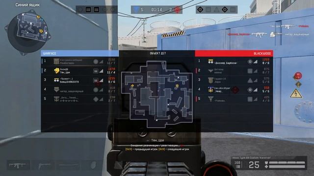 НЕВМЕНЯЕМЫЙ ИГРОК ДЕЛАЕТ МОЗГОЛОМА НА ПЕРЕУЛКАХ! (где?) смотреть онлайн