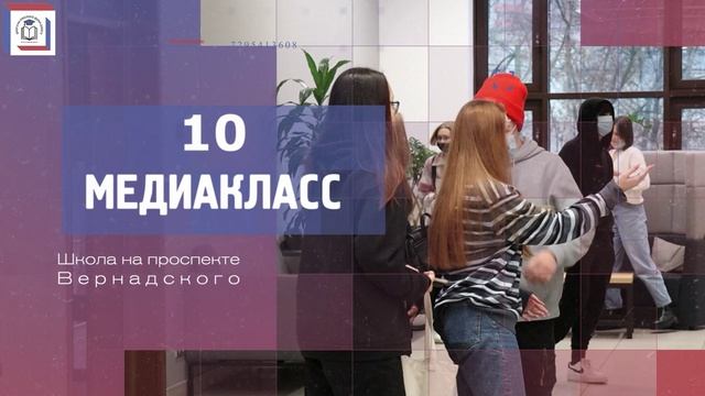 Телевыпуск №1 медиацентра "Nota Bene!" смотреть онлайн
