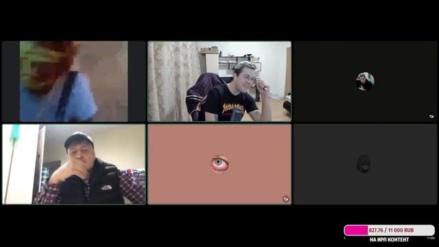 Мафаня BULLYING CUP В ДИСКОРДЕ / БУЛЛИНГ КАП / MAFANYA