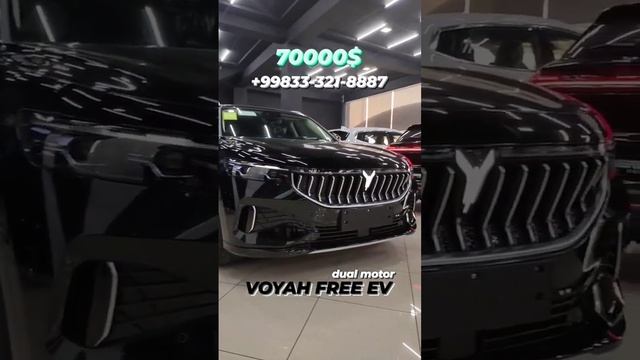 VOYAH FREE EV DUAL MOTOR в наличии GREENERGY смотреть онлайн