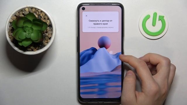 REALME 9 Pro | Управление жестами на REALME 9 Pro / Как активировать управление свайпами? смотреть онлайн