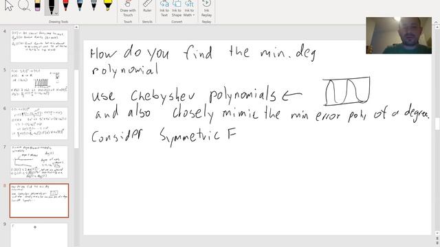 2021 lecture17 query lowerbounds смотреть онлайн