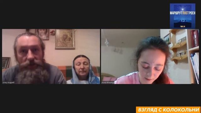 12. «Маршрут ПОСТроен» смотреть онлайн