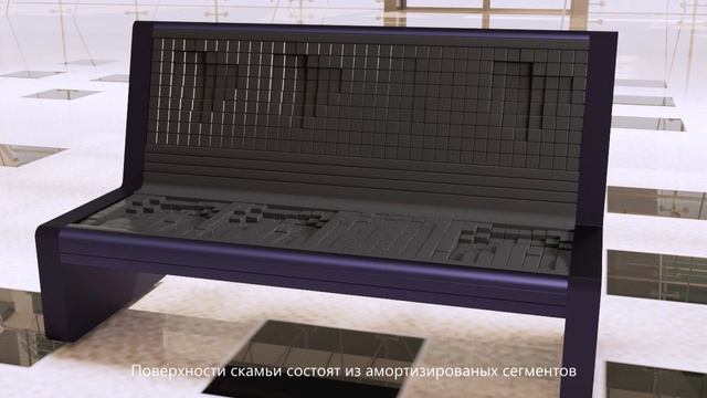 Мягкая уличная скамья