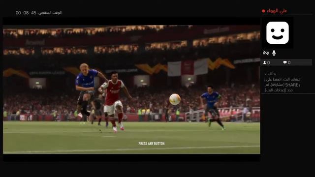 zico start in arsenal become a lagand смотреть онлайн