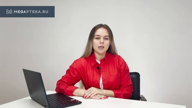 Релиф: инструкция по применению