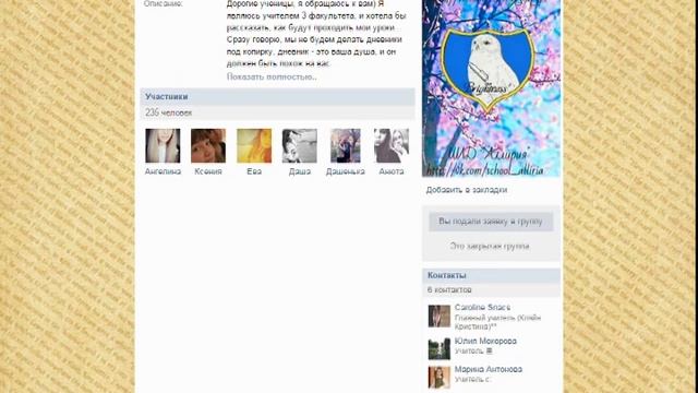 ВидеоПутеводитель для новичков|Аллирия смотреть онлайн