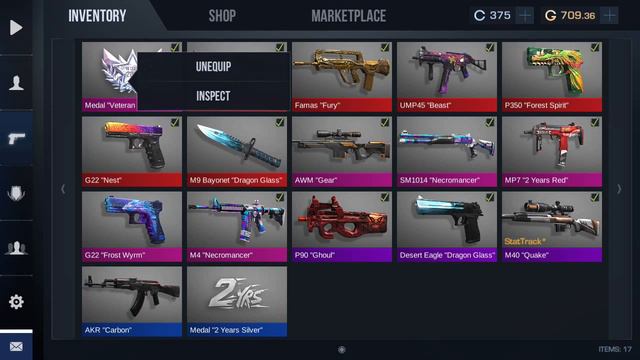 Как получить медаль ветеран платина смотреть онлайн