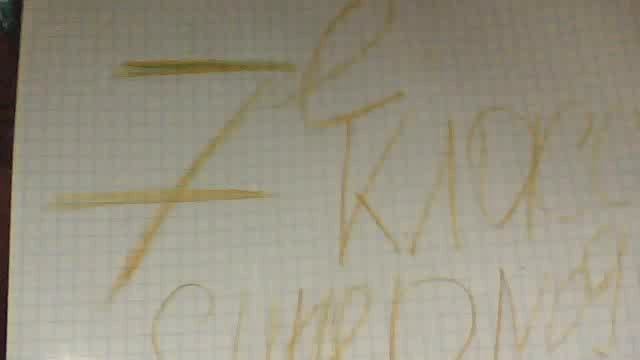 Видео с веб-камеры. Дата: Jul 14, 2012 5:23:16 PM. смотреть онлайн