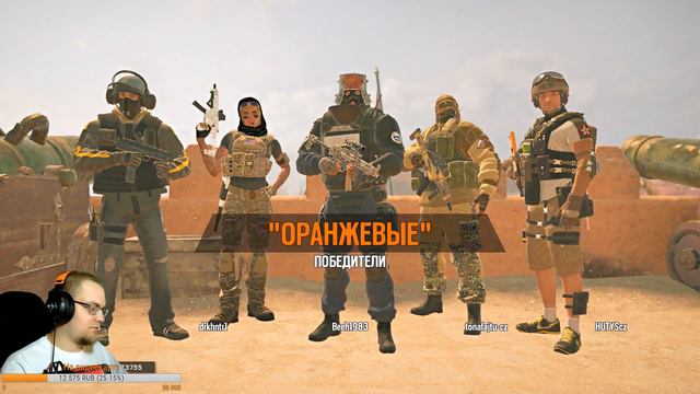 Ёж в атаке Tom Clancy’s Rainbow Six Осада смотреть онлайн