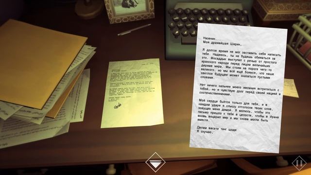 Прохождение 1979 Revolution: Black Friday #3 Финал смотреть онлайн
