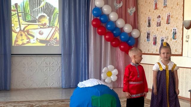 3-11-2023 Праздник День Народного единства в детском саду! смотреть онлайн