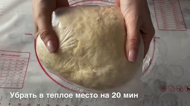 ПОСИКУНЧИКИ. ПРИГОТОВИМ ВМЕСТЕ!!! Рецепт под видео в описании смотреть онлайн