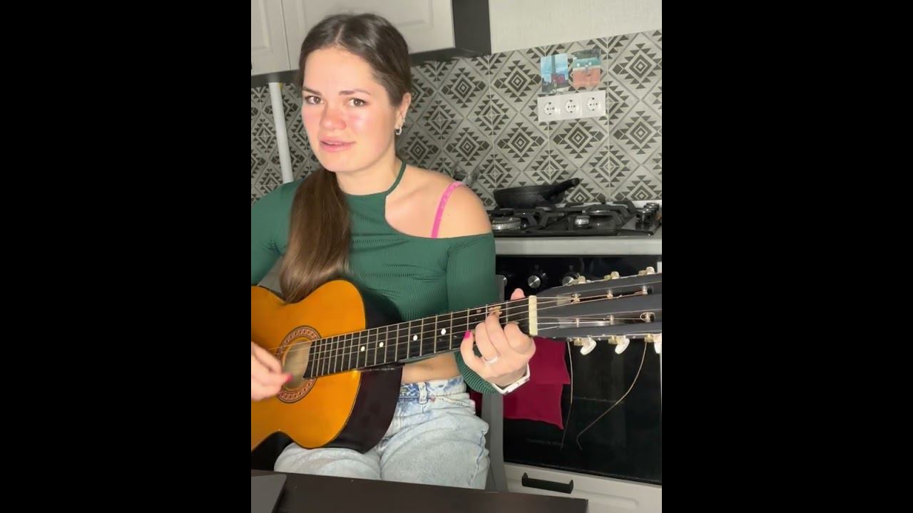 Lady Gaga Always remember us this way cover смотреть онлайн