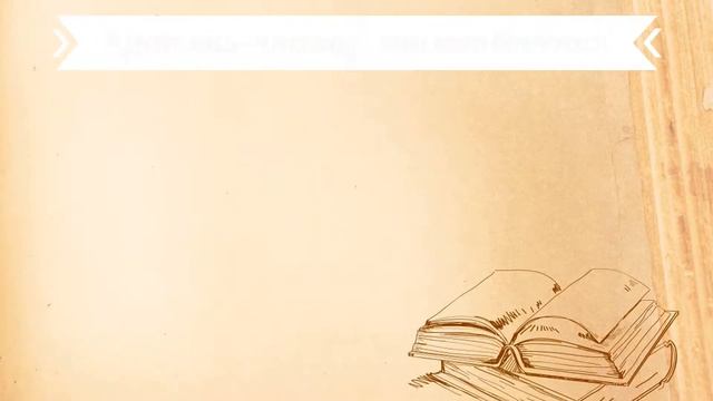 «Редеет облаков летучая гряда» А. Пушкин. Анализ стихотворения