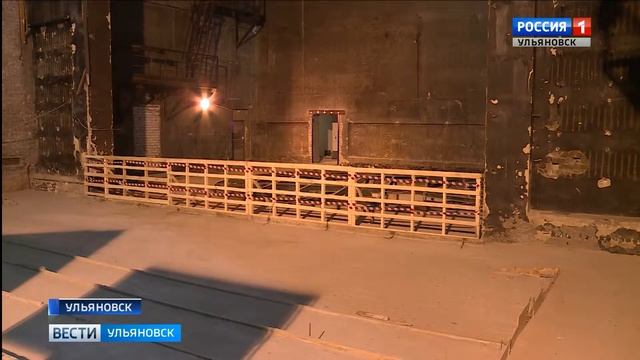 ДК "УАЗ" ждет новая жизнь смотреть онлайн