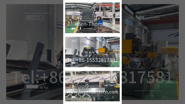 Оборудование для изготовления гофрошифера | Линия по производству гофробалок смотреть онлайн