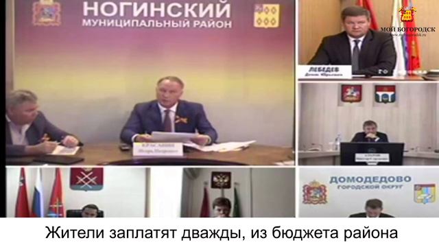 Воробьев отчитал Красавина, а воды не будет смотреть онлайн