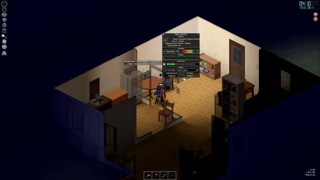 НАШЛИ ГЕНЕРАТОР! Project Zomboid #18 смотреть онлайн