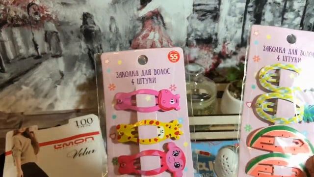 БЕГОМ В ФИКС ПРАЙС/НОВИНКИ МАРТА 2020/МЕГА ЗАКУПКА КЛАССНЫХ ТОВАРОВ