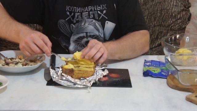 Такую картошку ты точно приготовишь! (Супер сытная крошка картошка) смотреть онлайн