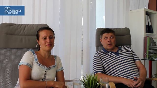 Квартиры в новостройках Геленджика. Отзыв о покупке недвижимости от Дениса и Яны, Чукотский АО смотреть онлайн