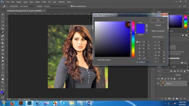 Adobe Photoshop Color Management 2017 смотреть онлайн