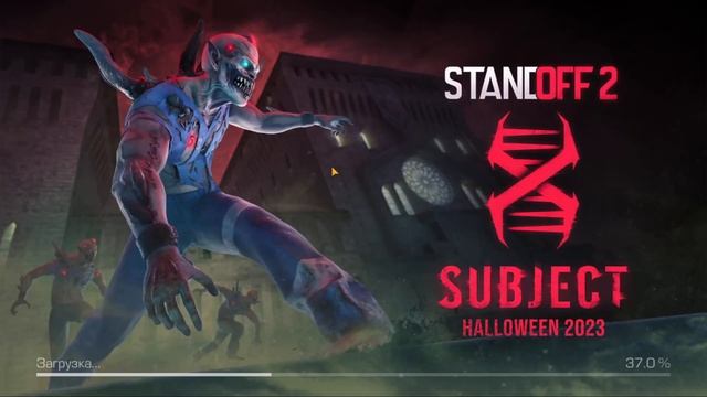 ДОБИВАЕМ 15 lvl В Standoff 2! ВПЕРВЫЕ НА МОЕМ КАНАЛЕ! смотреть онлайн