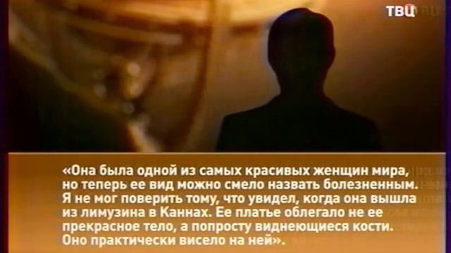 АНДЖЕЛИНА ДЖОЛИ-ЧТО С НЕЙ? смотреть онлайн