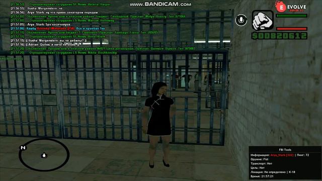 gta sa 2020 05 17 21 56 15 874 смотреть онлайн