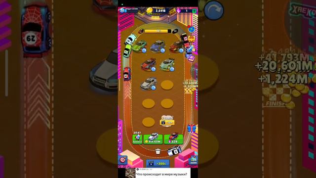 продолжение игры мерге неон карс.открыл тачку номер 25.|merge neon cars смотреть онлайн