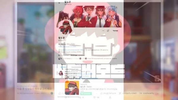 ТАНЕЦ ГРУСТНОЙ КОШКИ / Sad Cat Dance Meme