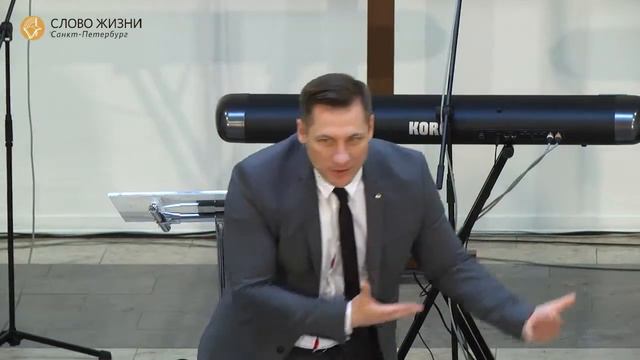 "День Пятидесятницы", Андрей Горновский, Слово Жизни г. Санкт-Петербург. смотреть онлайн