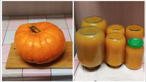 "ДУБЛЬ-2" с тыквой покончено.