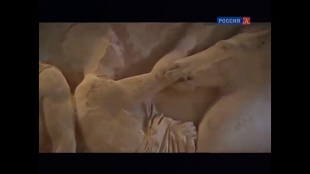 тизер история Греции смотреть онлайн