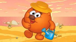 Физминутка со Смешариками