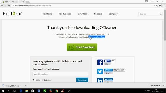 Как почистить Кэш в браузере? смотреть онлайн