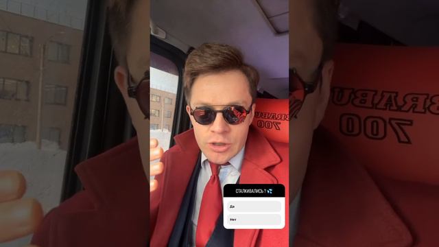 ВЫ ПРИШЛИ ДОМОЙ, а ТАМ «ПОТОП» Что делать если Вас протопили соседи?! 👇🏻 смотреть онлайн