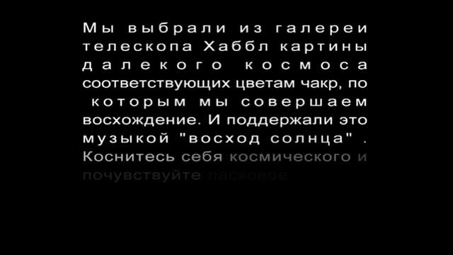 ДРЕВО ЖИЗНИ - ФЕСИК НАТАЛЬЯ ЛЕОНИДОВНА смотреть онлайн