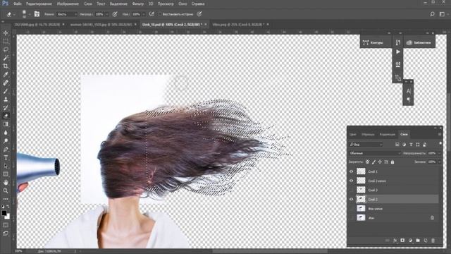 Urok#9 Вырезаем волосы в Фотошоп. Идеально. смотреть онлайн