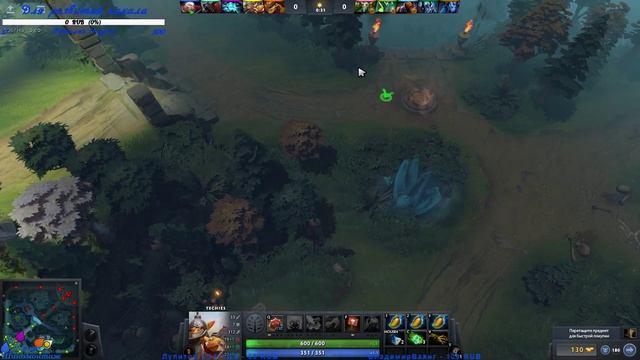 Сидим пердим. Dota 2. ММР не, не слышал, турбо наше все, понеслась! смотреть онлайн