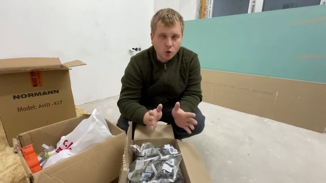 Купили нужные материалы для стройки смотреть онлайн