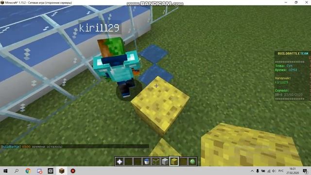 Приготовил суп!!!Маинкрафт