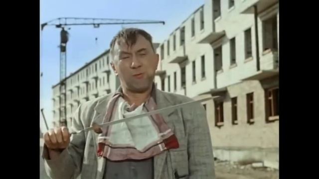 Нарезка из советских комедий) смотреть онлайн