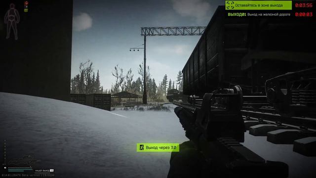 Escape From Tarkov квесты полетели исполнять #9 смотреть онлайн