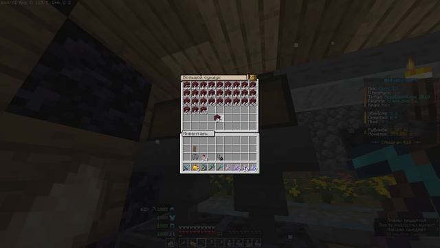 ПОСТРОИЛ САМУЮ ОГРОМНУЮ АВТОФЕРМУ КАКТУСОВ на HolyWorld | АНАРХИЯ МАЙНКРАФТ смотреть онлайн