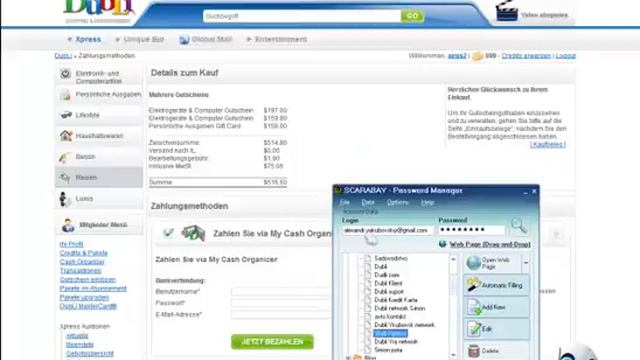 Денежная машина аукцион Xpress .mp4 смотреть онлайн